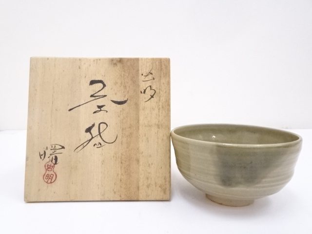 JAPANESE TEA CEREMONY MUSHIAKE WARE TEA BOWL / CHAWAN 